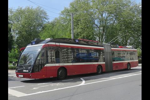 Salzburg trolleybus.